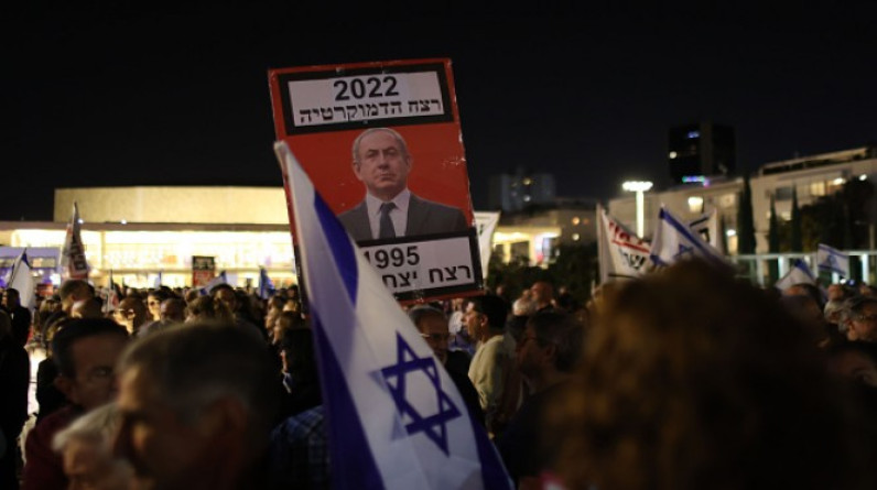 استطلاع: وضع إسرائيل سيزداد سوءا عقب حكومة نتنياهو